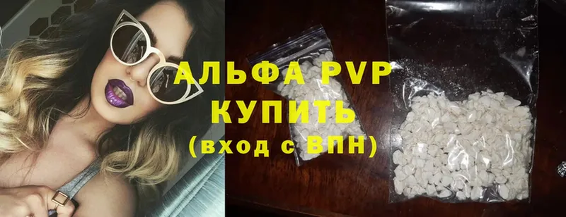 A PVP СК КРИС  MEGA   Элиста 